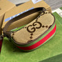 Gucci ‎‎‎�?58551 Ophidia GG mini bag brown leather