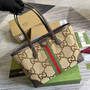 Gucci �?31685 Ophidia jumbo GG medium tote Camel GG canvas
