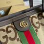 Gucci ‎631685 Ophidia jumbo GG medium tote Camel GG canvas - Default Title - View 5
