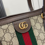 Gucci Ophidia large tote bag 631685 Brown GG Supreme
