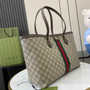 Gucci Ophidia large tote bag 631685 Brown GG Supreme