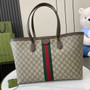 Gucci Ophidia large tote bag 631685 Brown GG Supreme