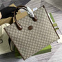 Gucci 674148 Medium tote with Interlocking G Brown leather
