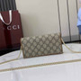 Gucci Horsebit 1955 wallet on chain, 621892 in tan leather