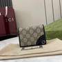 Gucci GG Emblem mini wallet, 820692 in beige and black leather - Default Title - View 1