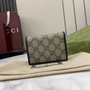 Gucci GG Emblem mini wallet, 820692 in beige and black leather - Default Title - View 3
