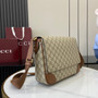 Gucci GG Emblem medium crossbody bag, �?21154  in brown fabric