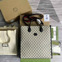 Gucci ‎674155 Medium tote with Interlocking G Beige and blue GG Supreme canvas - Default Title - View 2