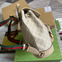 Gucci 674147 Backpack with Interlocking G white GG Supreme