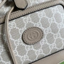 Gucci 674147 Backpack with Interlocking G white GG Supreme