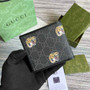 ‎Gucci 671652 Wallet with tiger print black - Default Title - View 2