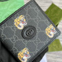 ‎Gucci 671652 Wallet with tiger print black