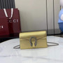 Gucci Dionysus Super Mini Bag 476432 Gold Leather