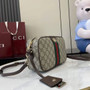 Gucci Ophidia small camera bag, 841310 in beige and brown GG fabric �?,physical,Gucci_841310,,product,999,0,800.00,0.00,0.00,168.00,,1,,<article><header></header>