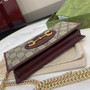 Gucci Horsebit 1955 wallet on chain, 621892 in GG wine red Supreme - Default Title - View 4
