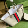 Gucci Ophidia large tote bag in beige Supreme 726755 - Default Title - View 7