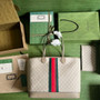 Gucci Ophidia large tote bag in beige Supreme 726755 - Default Title - View 9