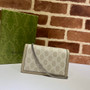 Gucci Dionysus Super Mini Bag 476432 Beige GG Supreme