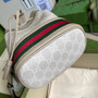 Gucci ‎‎‎550620 Ophidia mini GG bucket bag beige leather - Default Title - View 3