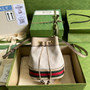 Gucci ‎‎‎550620 Ophidia mini GG bucket bag beige leather - Default Title - View 1