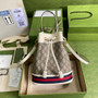 Gucci ‎‎�?50621 Ophidia small GG bucket bag white