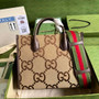 Gucci GG small tote bag �?03974 in Brown GG Supreme