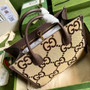Gucci GG small tote bag ‎703974 in Brown GG Supreme - Default Title - View 7