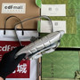 Gucci Horsebit Chain small shoulder bag ‎764339 in Silver leather - Default Title - View 5