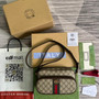 Gucci �?23312 Ophidia small messenger bag Brown leather