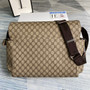 Gucci 211131 GG plus diaper bag brown leather - Default Title - View 2