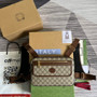 Gucci 700515 Small GG Supreme Backpack Brown leather