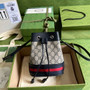 Gucci ‎‎�?50620 Ophidia mini GG bucket bag Blue leather