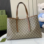 Gucci GG Emblem large tote bag 815213 in brown fabric