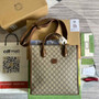 Gucci 723308 Tote bag with Interlocking G Brown leather