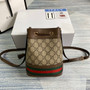 Gucci ‎‎�?50620 Ophidia mini GG bucket bag Brown leather