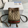 Gucci ‎‎�?50620 Ophidia mini GG bucket bag Brown leather