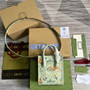 Gucci ‎‎�?71623 Bananya print mini tote bag beige