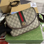 Gucci �?22117 Ophidia mini GG shoulder bag Brown