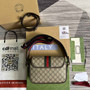 Gucci ‎722117 Ophidia mini GG shoulder bag Brown - Default Title - View 2