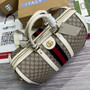 Gucci 724642 Savoy small duffle bag White and Beige GG Supreme canvas