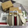 Gucci 724642 Savoy small duffle bag White and Beige GG Supreme canvas