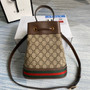 Gucci ‎‎�?50621 Ophidia small GG bucket bag brown