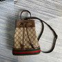 Gucci ‎‎�?50621 Ophidia small GG bucket bag brown
