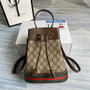 Gucci ‎‎�?50621 Ophidia small GG bucket bag brown