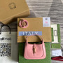 Gucci 637091 Jackie 1961 mini shoulder bag Pink leather