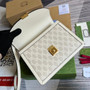 Gucci Ophidia small GG top handle bag ‎‎‎�?51055 beige