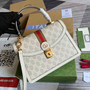 Gucci Ophidia small GG top handle bag ‎‎‎�?51055 beige