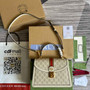 Gucci Ophidia small GG top handle bag ‎‎‎‎651055 beige - Default Title - View 2