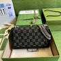 Gucci Dionysus GG small shoulder bag 499623 in black GG Supreme - Default Title - View 3