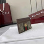 Gucci Ophidia card case 838486 in beige and brown GG Supreme - Default Title - View 2
